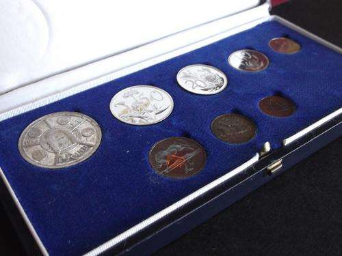 SA Short Proof set 1974 in SAM box - Only 4,000 minted