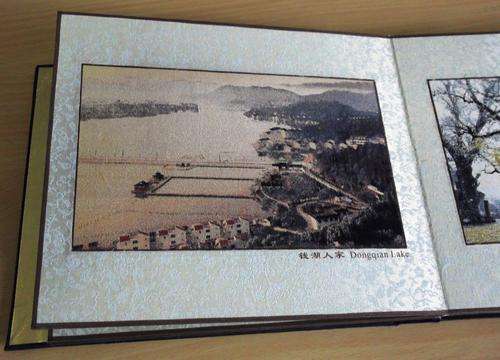 Chinese souvenir book, with tapestries of famous places
