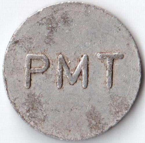 Pretoria Municipal Tramways (PMT) 1 1/2 Penny token English