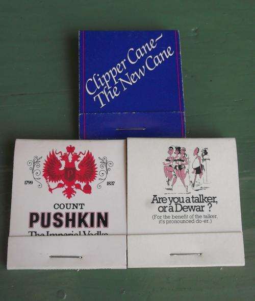 3 Vintage unused matchbooks - SA Spirits - see details below