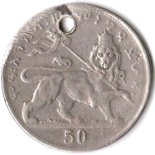 Ethiopian pendant made from 1930's coin with Haile Selassie on - made of Nickel