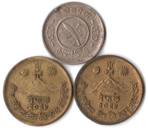 Nepal 25 Paisa 1957 & 10 Paisa 1967(x2) - as per scans