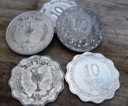 Israel - Lot of 7, 10 Pruta/Prutot coins from the 1950's - bid per coin