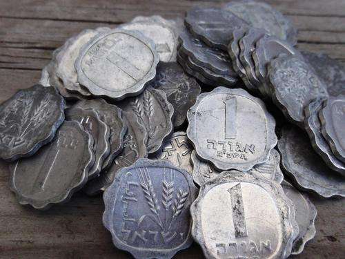 Israel - Lot of 40, 1 Agora(aluminium) coins from the 1960-70's - bid per coin