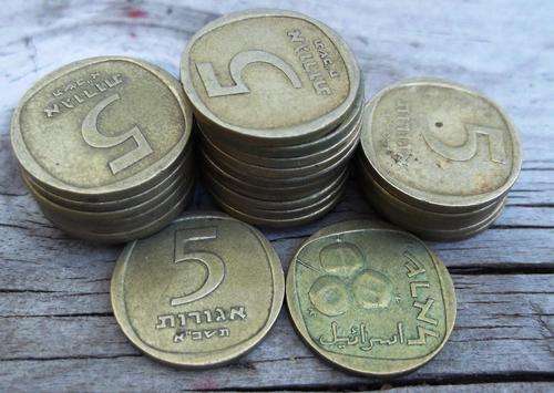 Israel - Lot of 27, 5 Agoral coins from the 1960-70's - bid per coin