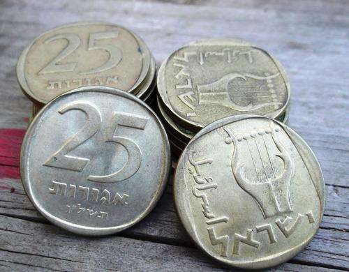 Israel - Lot of 15, 25 Agorot coins from the 1960-70's - bid per coin