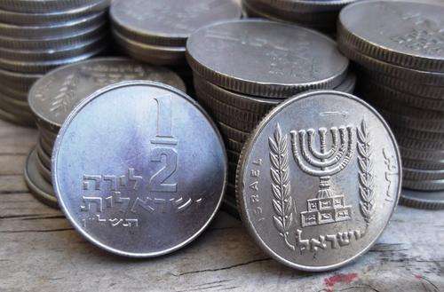 Israel - Lot of 70, 1/2 Lira coins from the 1960-70's - bid per coin