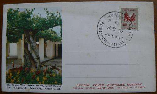 Reinet House official cover 1969 - 7 available