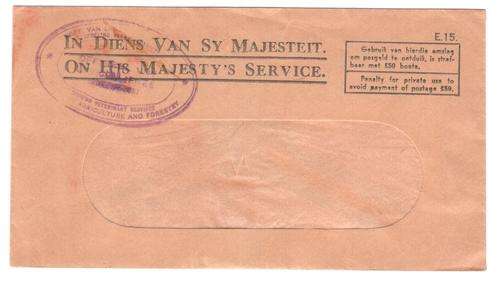Postal history window envelope On His Majesty`s Service Veting Services Onderstepoort