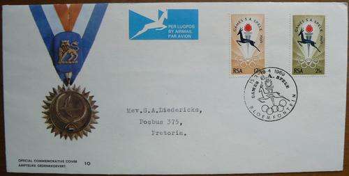 RSA 1969 First Day Cover (FDC) # 10 SA Games - stamps in wrong order
