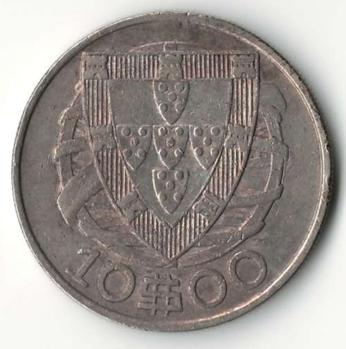1932 Portugal 10 Escudos *silver