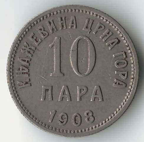 1908 Montenegro 10 Para