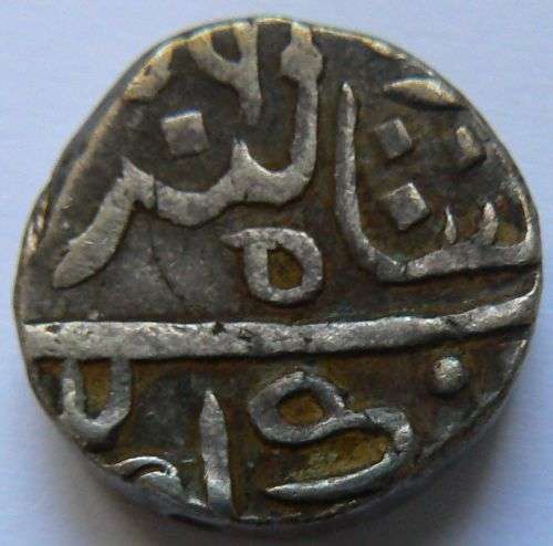 India Pratabgarh silver rupee 1821 (AH1326) - 10.9g, 18mm, with edge stamp