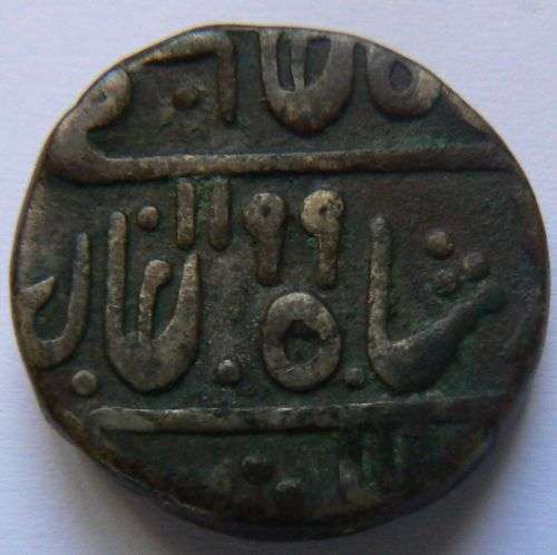 India Pratabgarh Sawant Singh silver rupee 1785 KM13, 10.9g with edge lettering
