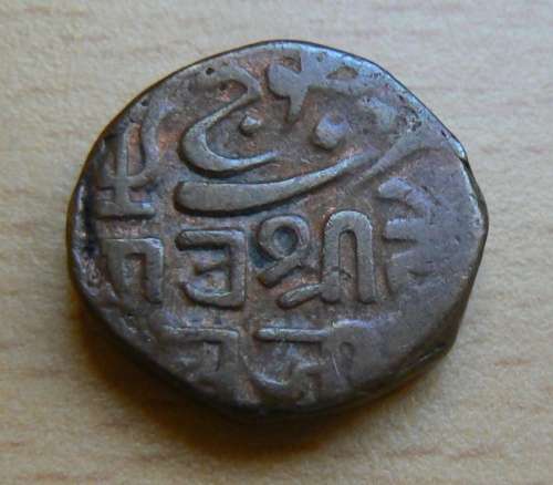 India Kutch Dhinglo Desalji II (1818-1860) - 12g, 21mm