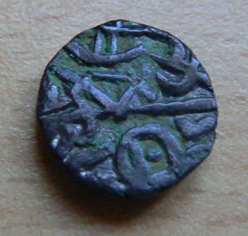 India Qarlughid Dynasty, ai-Hasan Qarlugh Jital (billon) 1224-1249 - 3.2g, 13mm