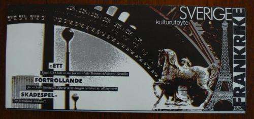 1994 France and Sweden joint issue folder cultural exchange with strip of 6 and block of 6
