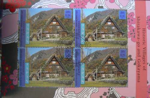 2001 United Nations 2 sets of Japan World Heritage booklets - 1 set mint and 1 cancelled