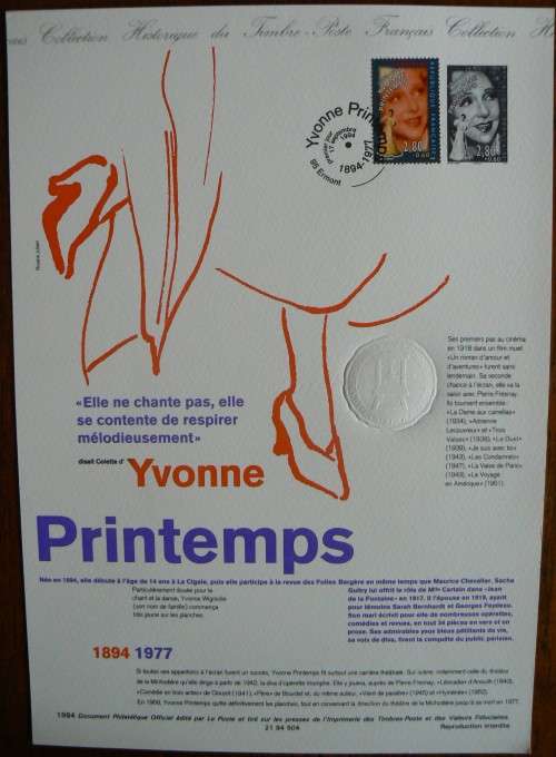 France 1994 Official La Poste set of 6 first day documents famous people + postcards + booklet