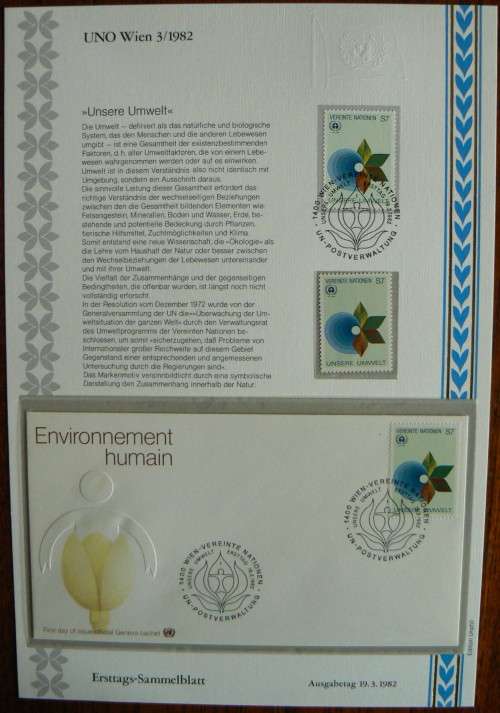 United Nations in Vienna lot of 7 collector`s first day sheets 1981 and 1982