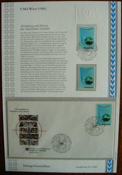 United Nations in Vienna lot of 7 collector`s first day sheets 1981 and 1982