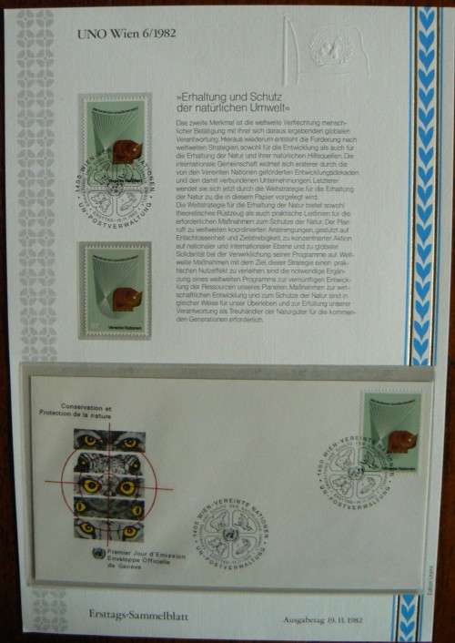 United Nations in Vienna lot of 7 collector`s first day sheets 1981 and 1982