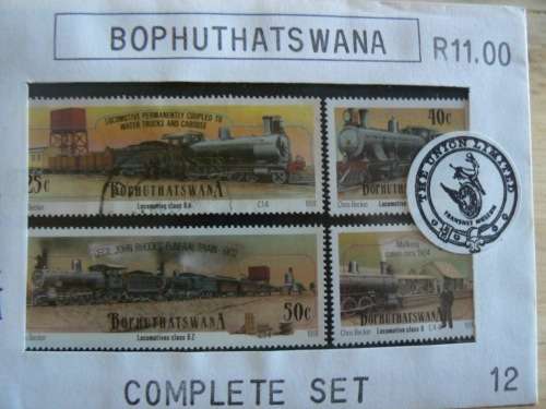 Boputhatswana sealed 1991 set trains in The Union Limited envelope