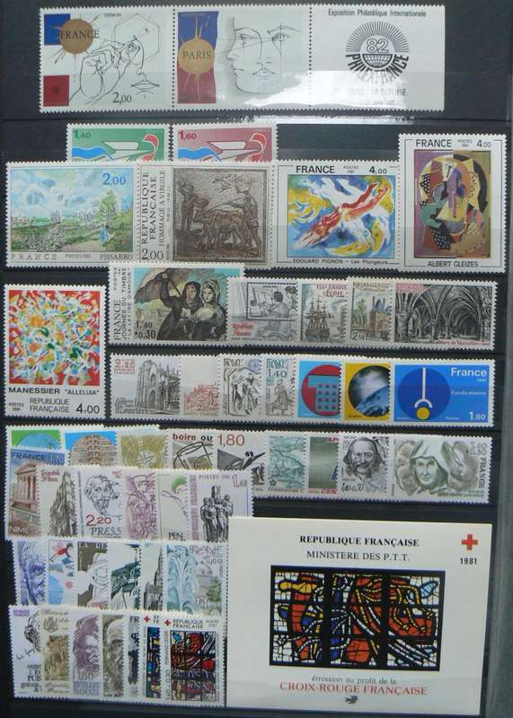 France 1981 lot of 47 MNH stamps + PhilexFrance 82 strip + booklet - CV$50+