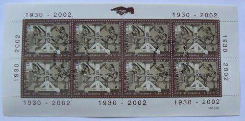Switzerland 2002 lot of 21 officially cancelled stamps, sheets & blocks + FDCs - CV$350+