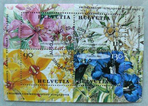 Switzerland 2001 lot of 30 officially cancelled stamps and sheet of 8 + blocks + 13 FDCs, CV$220+