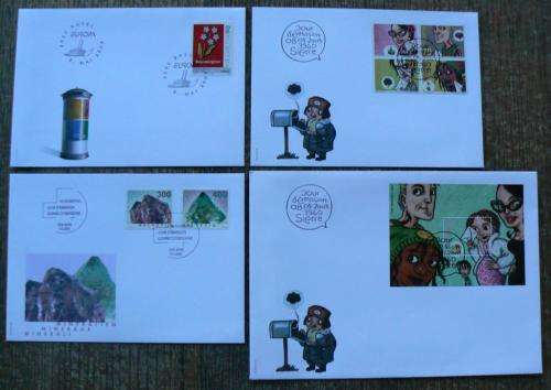 Switzerland 2003 lot of 33 officially cancelled stamps, blocks & sheets, 21FDCs, 5 postcards + extra
