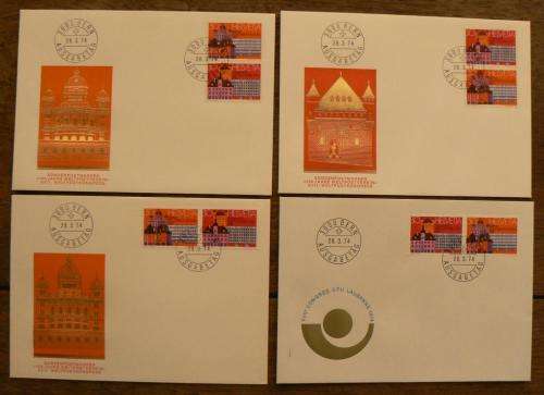 Switzerland 1974 set of 4 World Postal Conference FDCs - all pair variants