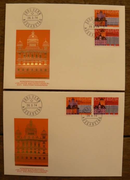 Switzerland 1974 set of 4 World Postal Conference FDCs - all pair variants