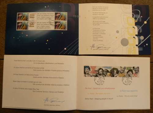 Switzerland lot of 16 official Christmas & New Years cards 1980-1999 - CV$70+