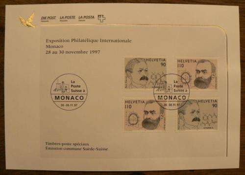 Switzerland 1997 special souvenir card, only issued at Monaco Exhibition *rare