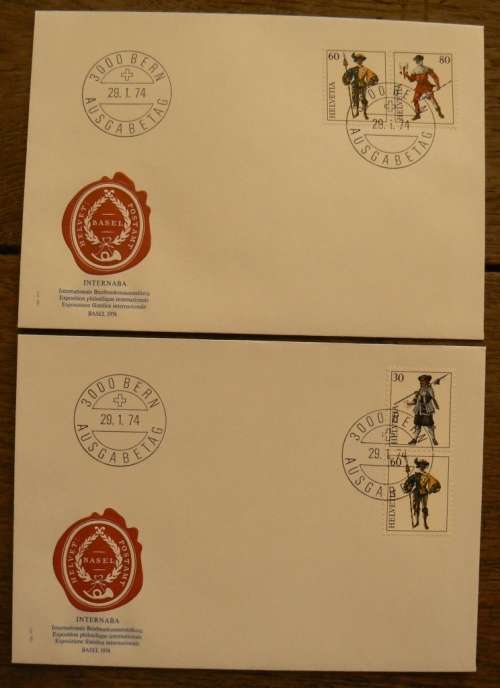 Switzerland 1974 full set of 5 Internaba FDC variants