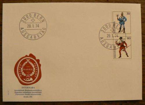 Switzerland 1974 full set of 5 Internaba FDC variants