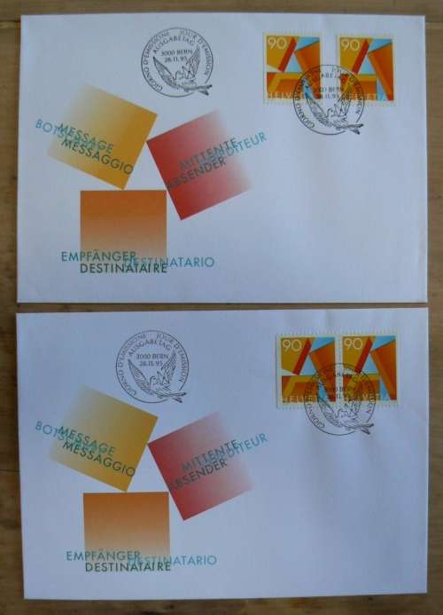 Switzerland 1995 & 1997 lot of 5 FDCs A-post, including rare 1997 issues