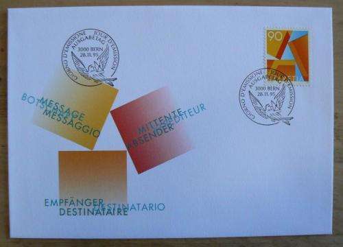 Switzerland 1995 & 1997 lot of 5 FDCs A-post, including rare 1997 issues