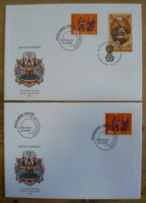 Switzerland 1997 lot of 3 FDCs dual issue with Thailand, plus rare special issue maxicard