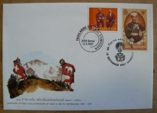 Switzerland 1997 lot of 3 FDCs dual issue with Thailand, plus rare special issue maxicard