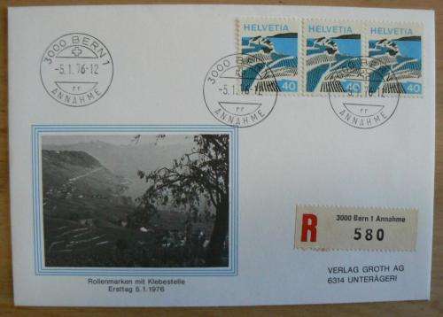 Switzerland 1976 special FDC registered mail with strip of 3 stamps