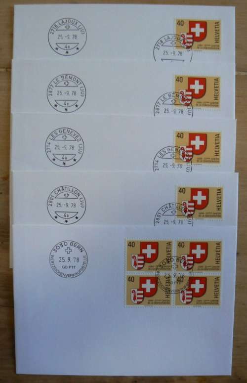 Switzerland 1979 lot of 5 FDC variants Canton de Schweiz