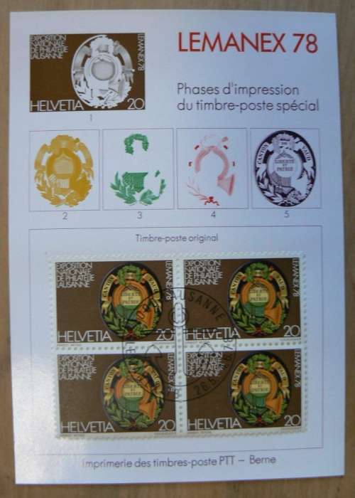 Switzerland 1978 Lemanex 3 large FDCs with sheets & souvenir card