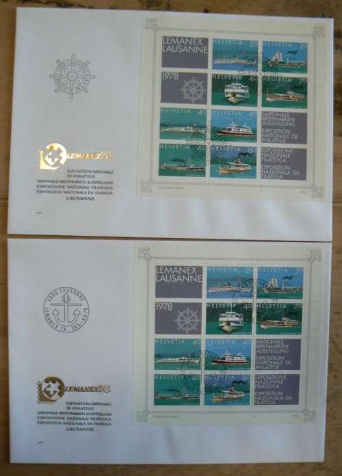 Switzerland 1978 Lemanex 3 large FDCs with sheets & souvenir card