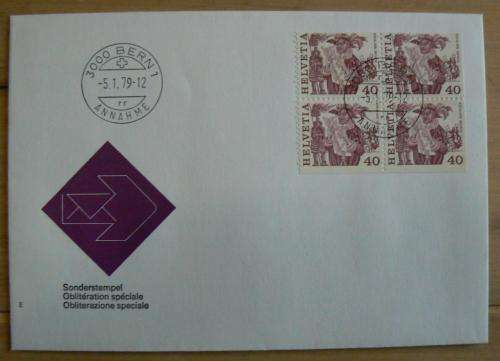 Switzerland 1979 lot of 7 FDCs, including 3 rare blocks 595HI to 598H