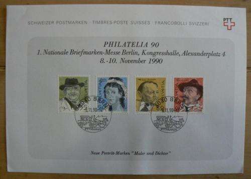 Switzerland 1990 Philatelia 90 commemorative card - very few issued