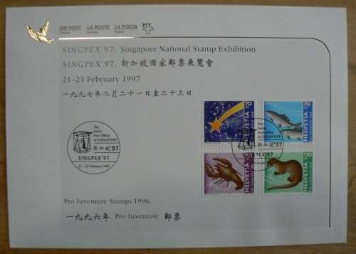 Switzerland 1997 special issue souvenir card Pro Juventute cancelled at Singpex in Singapore *rare