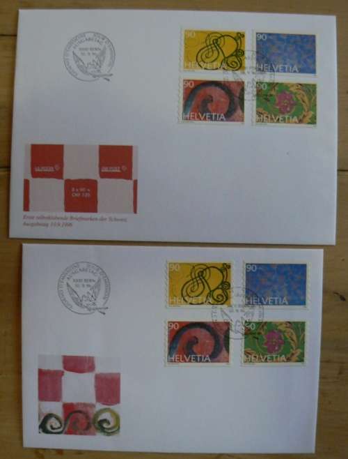 Switzerland 1996 special occasions FDC (x2) 4 singles - 2 types