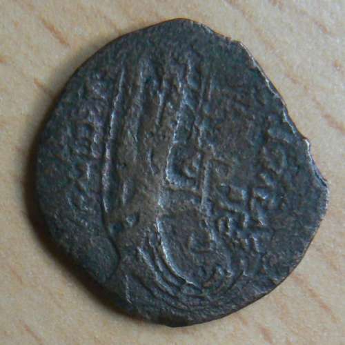 Roman coin Seleucid Demetrius soter BCE 162-150